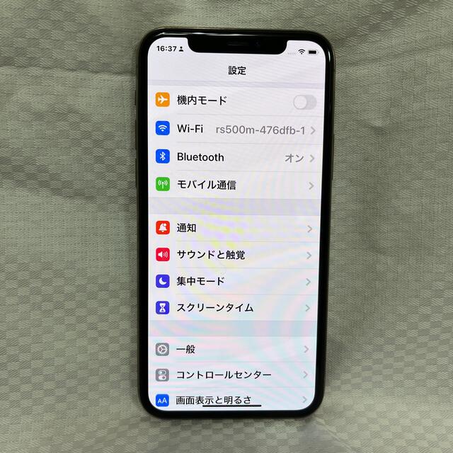 Apple(アップル)のiphone11 pro. 64G. 美品ゴールド スマホ/家電/カメラのスマートフォン/携帯電話(スマートフォン本体)の商品写真