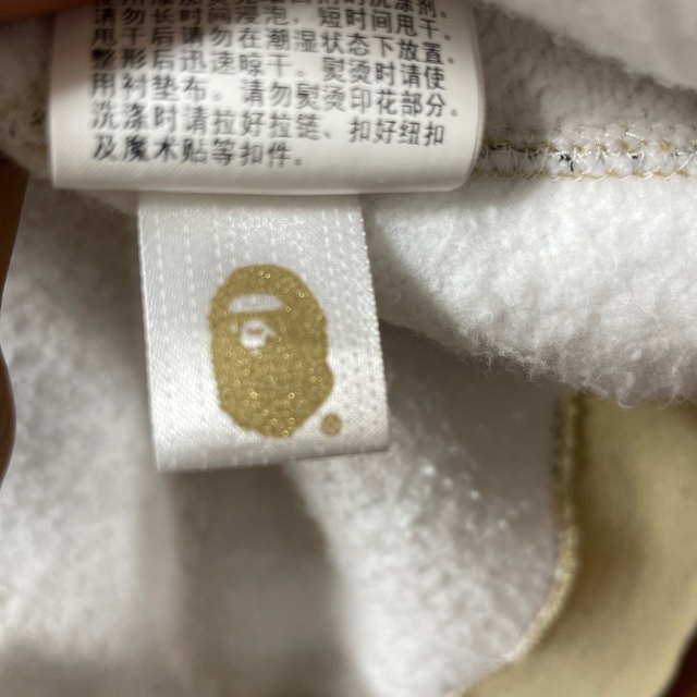 A BATHING APE(アベイシングエイプ)のアベイシングイエイプ　パーカー メンズのトップス(パーカー)の商品写真