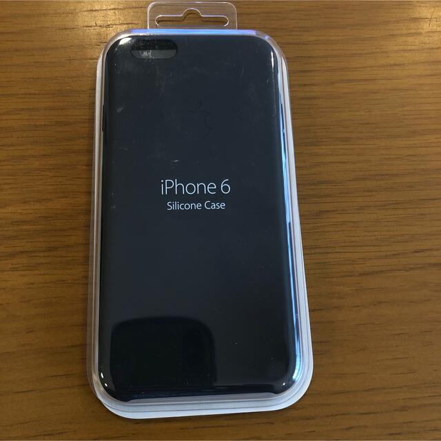 Apple(アップル)の未使用　iPhone6 シリコンケース　BLACK スマホ/家電/カメラのスマホアクセサリー(iPhoneケース)の商品写真