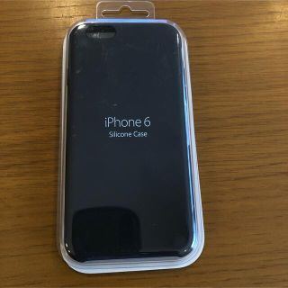 アップル(Apple)の未使用　iPhone6 シリコンケース　BLACK(iPhoneケース)