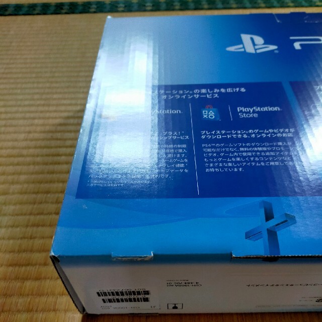 PS4　本体のみ　CUH-1000A　B01　外箱付 6