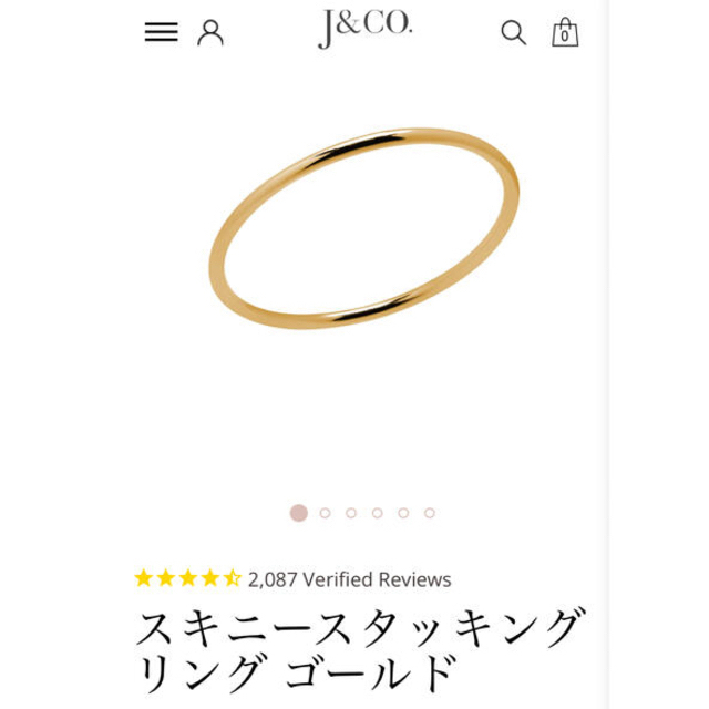 j&co. 14kgf 華奢リング 新品 付属品あり レディースのアクセサリー(リング(指輪))の商品写真