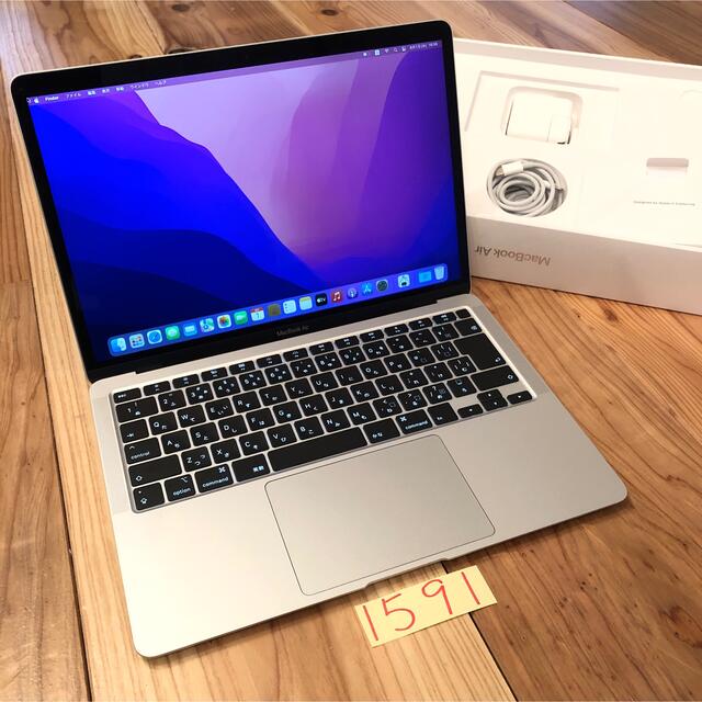 Mac Book Air 13インチRetinaモデル　美品