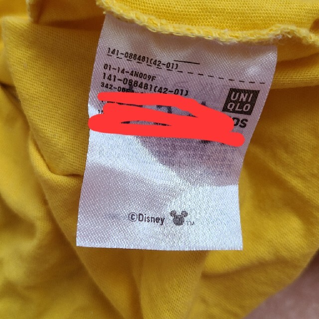 UNIQLO   キッズ UNIQLO GU Tシャツ 2枚セット cmの通販 by M&H