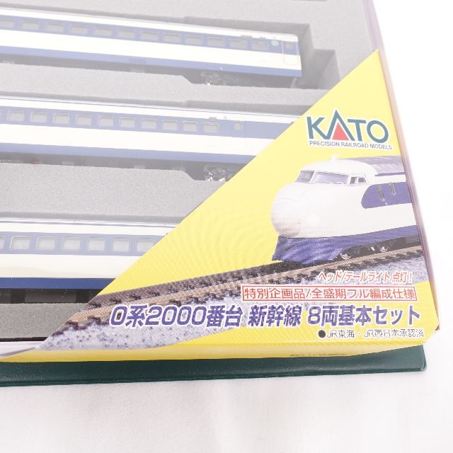 KATO`(カトー)のKATO カトー　10-453 0系 エンタメ/ホビーのおもちゃ/ぬいぐるみ(模型/プラモデル)の商品写真