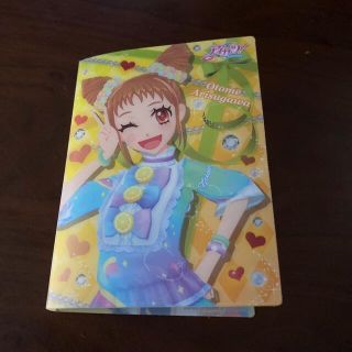 アイカツ(アイカツ!)のアイカツ   ミニ　ワンポケット　バインダー　 カードケース　おとめ　きい(その他)