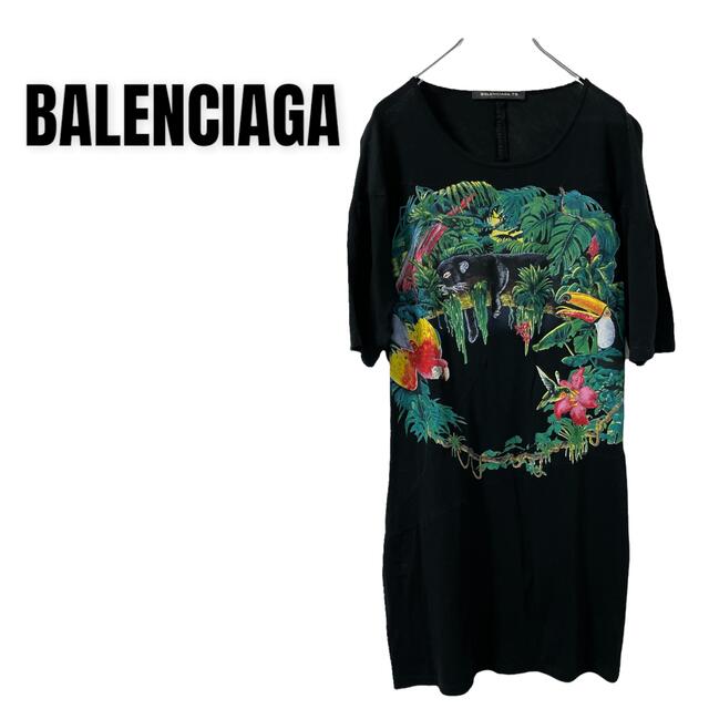 BALENCIAGA バレンシアガ　ロングTシャツ　シャツワンピース