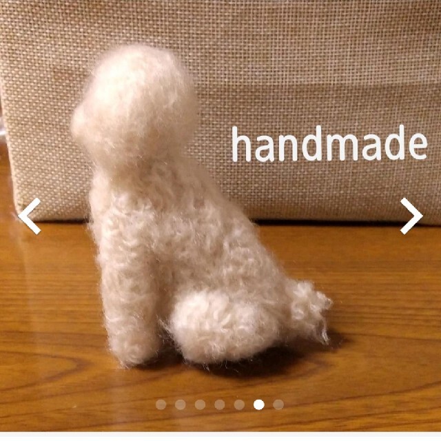 手のひらサイズ癒される⭐毛糸⭐羊毛フェルト⭐トイプードル⭐人形 ハンドメイドのぬいぐるみ/人形(ぬいぐるみ)の商品写真