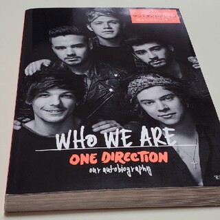 ONE DIRECTION  WHO WE ARE 僕らの話をしよう(その他)
