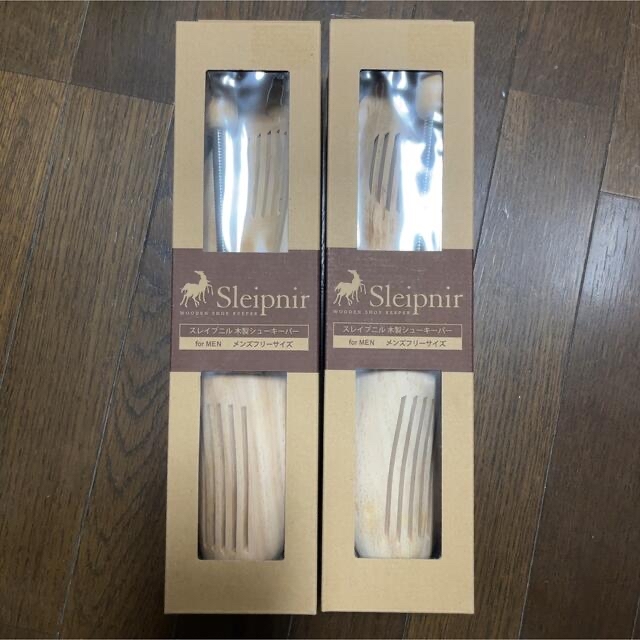 Sleipnir☆スレイプニル シューツリー 2セット シュースト Sleipnir☆スレイプニル シューツリー 2セット シュースト