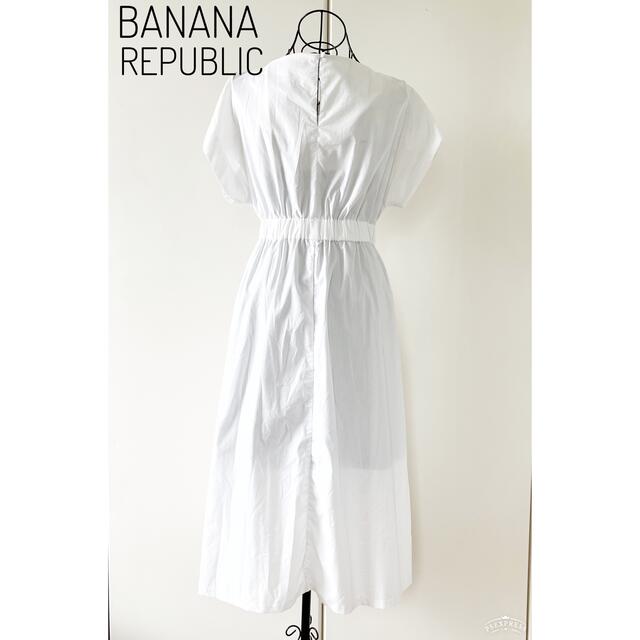 Banana Republic(バナナリパブリック)のバナナ・リパブリック ワンピース ホワイト スカート ウエストギャザー レディースのワンピース(ひざ丈ワンピース)の商品写真