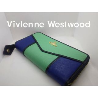 ヴィヴィアンウエストウッド(Vivienne Westwood)のVivlenneWestwoodブラックラインスタイリッシュグリーン(財布)