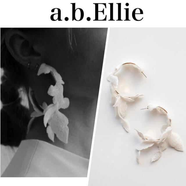 a.b.Ellie#エイビーエリーmariana profile hoopピアスabEllie