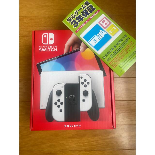 家庭用ゲーム機本体新品未使用有機EL ３年保証Nintendo Switch本体スイッチ ホワイト