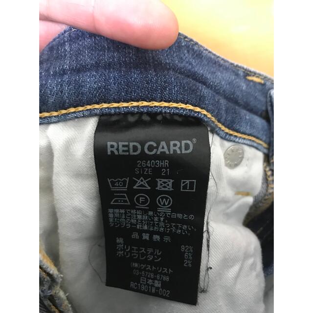 RED CARD(レッドカード)のレッドカード　アニバーサリー HR(21) レディースのパンツ(デニム/ジーンズ)の商品写真