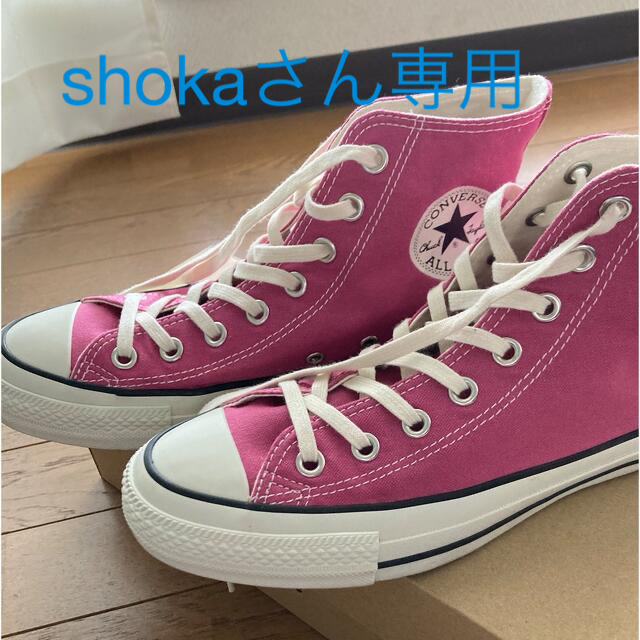 CONVERSE(コンバース)のコンバーステキスタイルキャンバス レディースの靴/シューズ(スニーカー)の商品写真