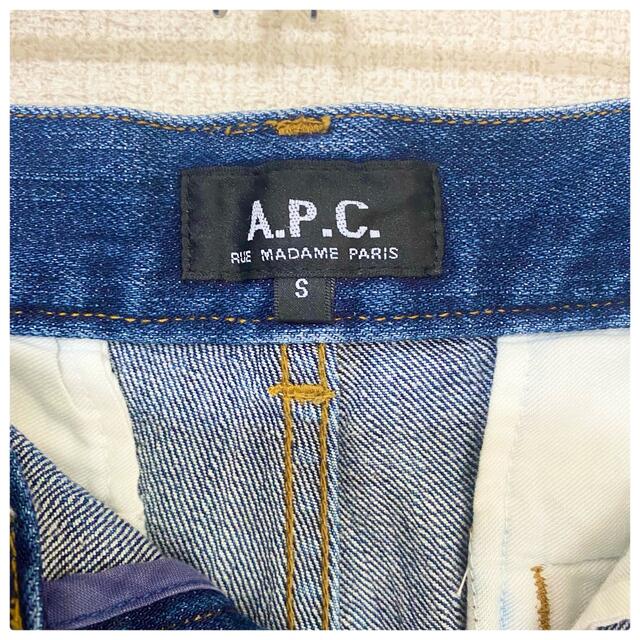 A.P.C(アーペーセー)のA.P.C.  ショートパンツ(デニム) レディースのパンツ(ショートパンツ)の商品写真