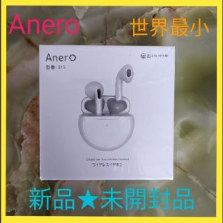 2022最新版 Aneroワイヤレスイヤホン 超軽量 世界最小 新品・未開封品★(ヘッドフォン/イヤフォン)