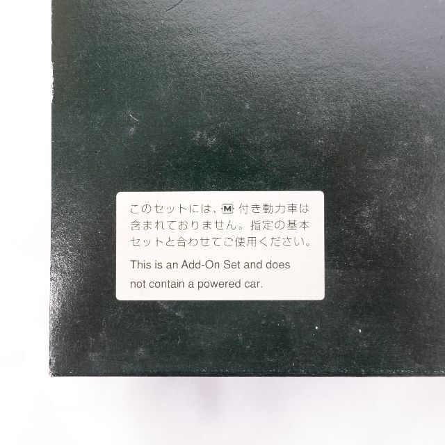 KATO`(カトー)のKATO カトー　10-454 0系 エンタメ/ホビーのおもちゃ/ぬいぐるみ(模型/プラモデル)の商品写真