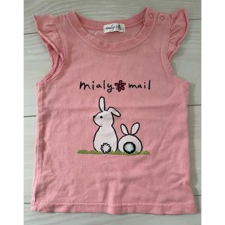 ミアリーメール(MIALY MAIL)の【再値下げ】女の子　タンクトップ　90(Tシャツ/カットソー)