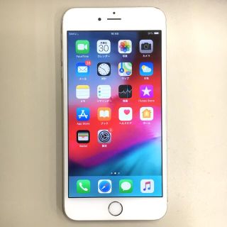 iPhone 6 plus 16GB シルバー docomo 完動品(スマートフォン本体)