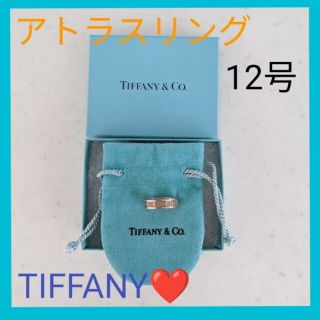 ティファニー(Tiffany & Co.)のTIFFANY&Co.アトラスリング シルバー SV925 12号♪巾着 空箱付(リング(指輪))