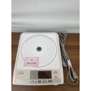 品質検査済【yuriko様専用】アムウェイ インダクションレンジ Ⅲ 調理 買取格安 【yuriko様専用】アムウェイ インダクションレンジ Ⅲ 調理器具