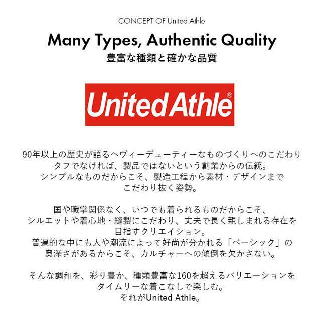 UnitedAthle(ユナイテッドアスレ)のUnited Athle ユナイテッドアスレ 4.1オンス ドライアスレチック メンズのトップス(ポロシャツ)の商品写真