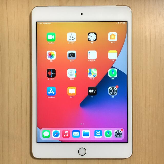 iPad(アイパッド)のiPad mini 4 SIMフリー 128GB iPad mini4  スマホ/家電/カメラのPC/タブレット(タブレット)の商品写真