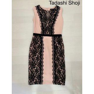 タダシショウジ(TADASHI SHOJI)の【Tadashi Shoji】ノースリーブワンピース【美品】(ひざ丈ワンピース)