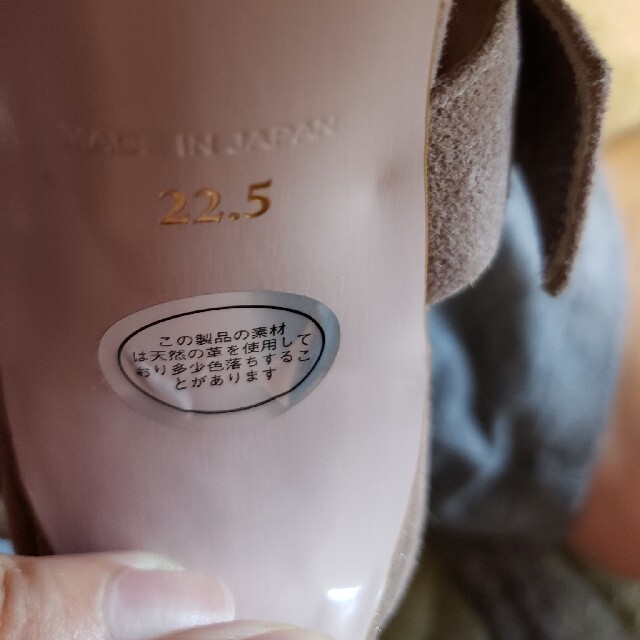 VII XII XXX(セヴントゥエルヴサーティ)のスエード　ピンクベージュ　サンダル レディースの靴/シューズ(サンダル)の商品写真
