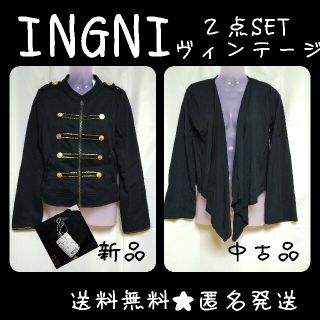 INGNI/イングトッパー(ミニ丈/黒)\u0026ナポレオンジャケット(新品)【ヴィンテ