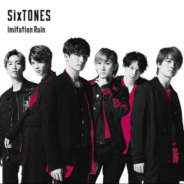 SixTONES imitation rain