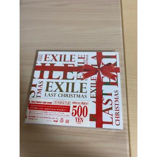 LAST CHRISTMAS  EXILE(ポップス/ロック(邦楽))