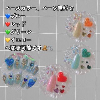 158☆オーダーネイルチップ ハンドメイドのアクセサリー(ネイルチップ)の商品写真