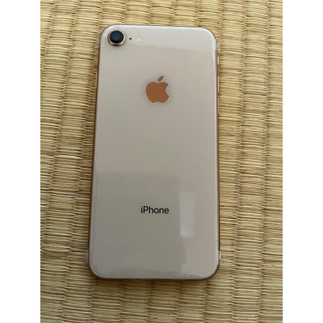 iPhone(アイフォーン)のiPhone8 美品　ピンクゴールド スマホ/家電/カメラのスマートフォン/携帯電話(スマートフォン本体)の商品写真