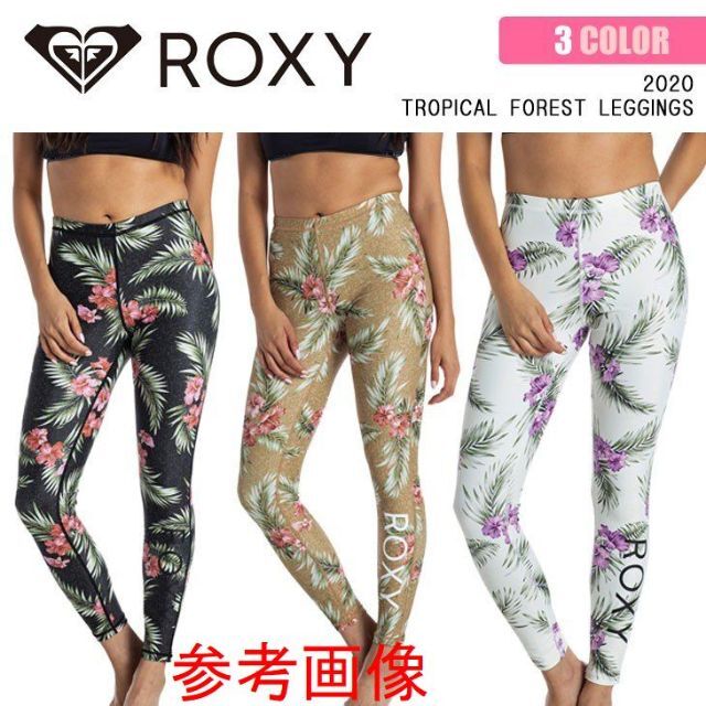 Roxy(ロキシー)のROXY ロキシー レディース ラッシュレギンス UVカット ベージュ Lサイズ レディースの水着/浴衣(水着)の商品写真