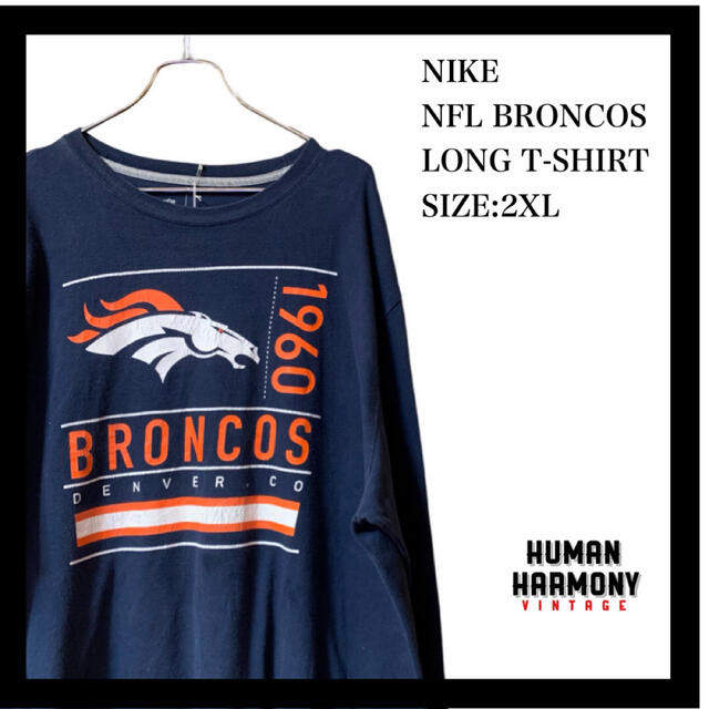 NIKE(ナイキ)のNIKE ナイキ NFL BRONCOS ブロンコス ロンT T シャツ　古着 メンズのトップス(Tシャツ/カットソー(七分/長袖))の商品写真