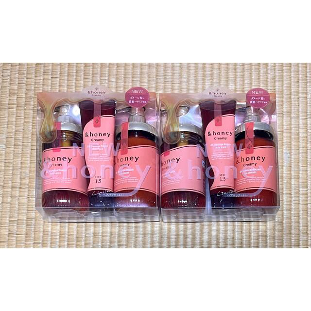 アンドハニー EXダメージリペア シャンプーヘアトリートメントヘアパック アンドハニー クリーミー EXダメージリペア ヘアパック 1.5 130g