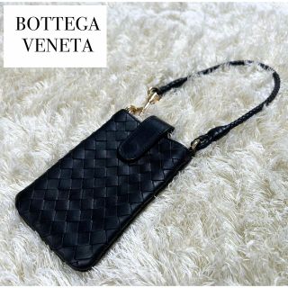 ボッテガヴェネタ(Bottega Veneta)の【美品】ボッテガヴェネタ　イントレチャート　小物入れ　タバコケース　定期(その他)