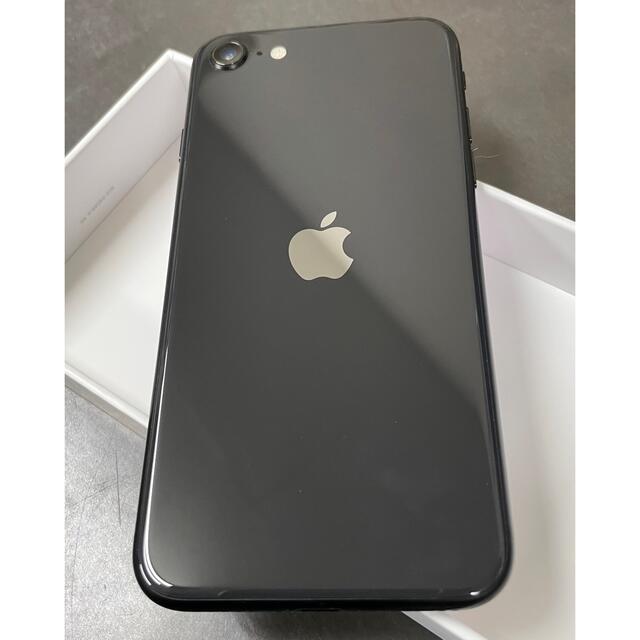 iPhone - SALE【美品】iPhone SE2 128G ブラックの通販 by あー's shop｜アイフォーンならラクマ