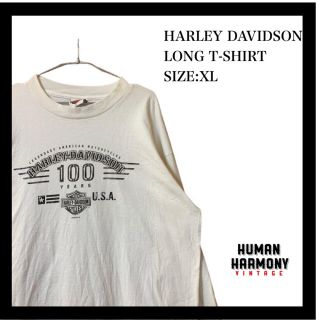 ハーレーダビッドソン(Harley Davidson)のハーレーダビッドソン Harley ロンT Tシャツ バックプリント 古着(Tシャツ(長袖/七分))