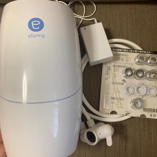 浄水機Amway アムウェイ eSpring イースプリング 浄水器