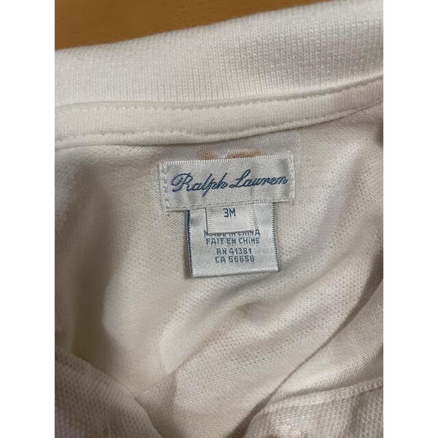 POLO RALPH LAUREN(ポロラルフローレン)の【美品】ラルフローレンポロ　ロンパース　 キッズ/ベビー/マタニティのベビー服(~85cm)(ロンパース)の商品写真