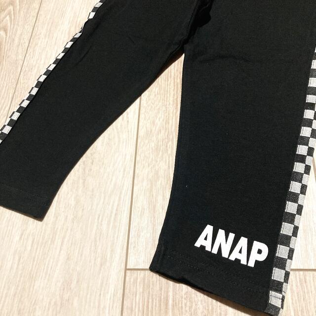 ANAP Kids(アナップキッズ)のアナップキッズ★新品 チェッカー柄 レギンス  パンツ キッズ/ベビー/マタニティのキッズ服男の子用(90cm~)(パンツ/スパッツ)の商品写真