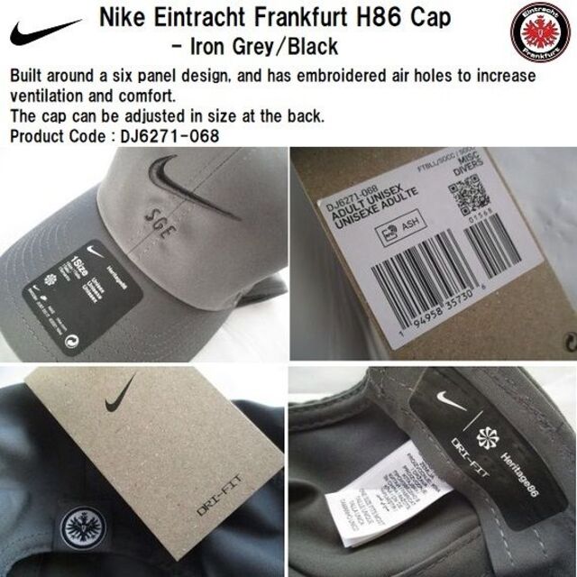 NIKE(ナイキ)の★送料無料★UK直輸入★ナイキ★フランクフルト H86 キャップ★鉄灰x黒★ メンズの帽子(キャップ)の商品写真