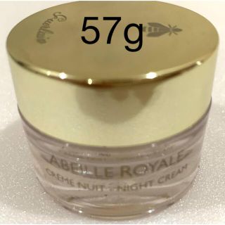 ゲラン(GUERLAIN)のお買い得現品以上 57g ゲラン アベイユロイヤルクリーム (フェイスクリーム)