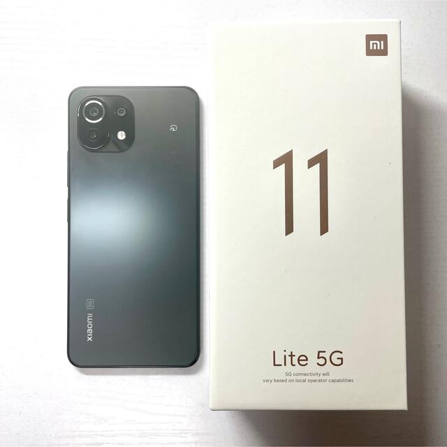 Xiaomi Mi 11 Lite 5G