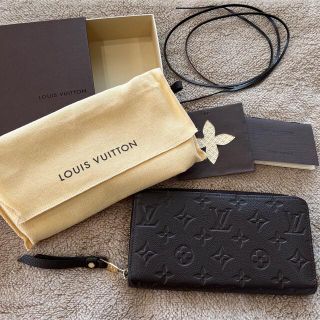 ルイヴィトン(LOUIS VUITTON)のルイ・ヴィトン♡ジッピーウォレットアンプラント(財布)