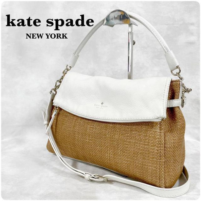 katespade♠︎ケイトスペード ショルダーバッグ